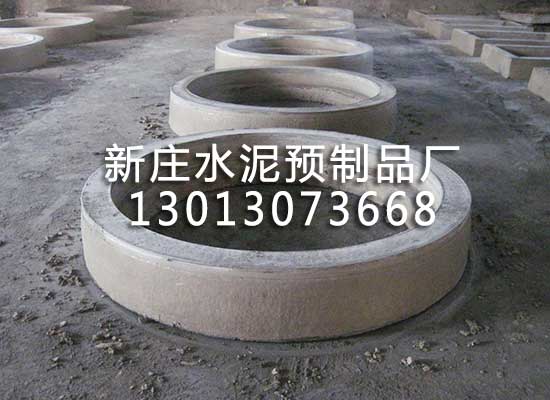 蚌埠水泥蓋板