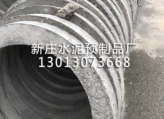 蚌埠水泥蓋板
