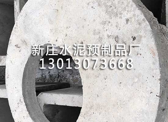 蚌埠水泥蓋板